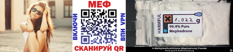 Как найти закладки Юрьевец ГЕРОИН Конопля АМФ Cocaine A-PVP