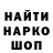 Кетамин VHQ MATROSOV ALEKSANDER