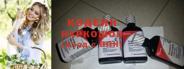 mdpv Балахна