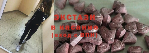 мефедрон мука Баксан