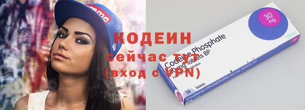 a pvp Балабаново