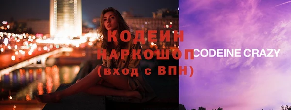 mdpv Балахна