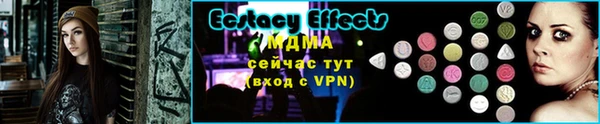 мефедрон мука Баксан