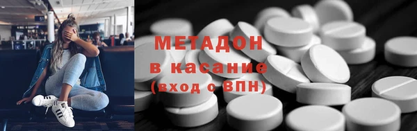 мефедрон мука Баксан