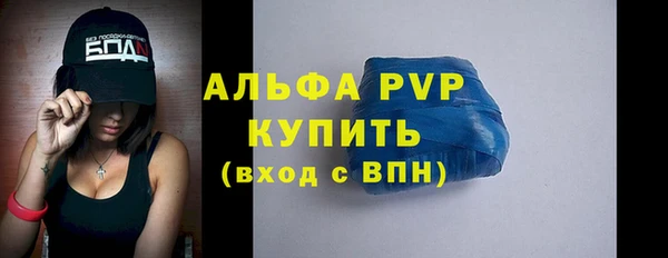 a pvp Балабаново