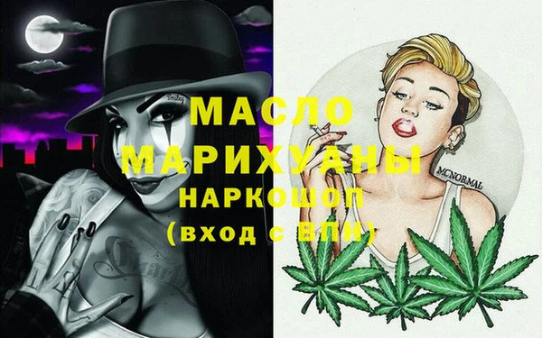 мефедрон мука Баксан
