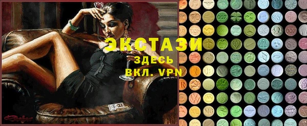 mdpv Балахна
