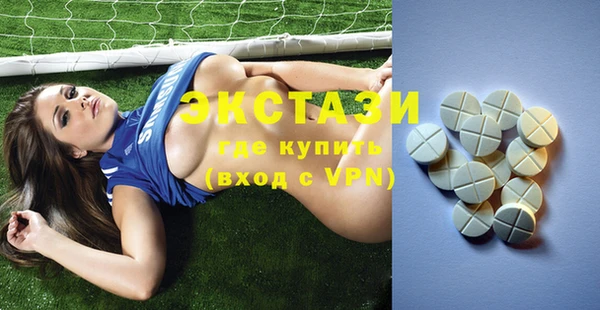 мефедрон мука Баксан