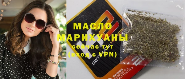 мефедрон мука Баксан