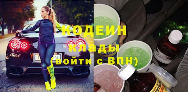 мефедрон мука Баксан