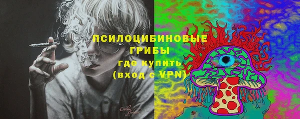мефедрон мука Баксан