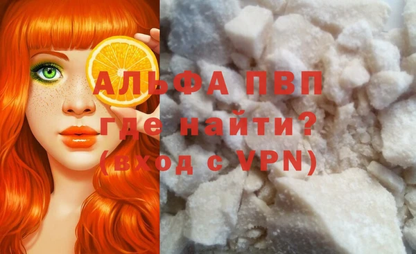 мефедрон мука Баксан
