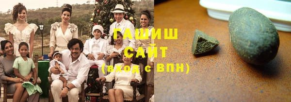 таблы Ростов