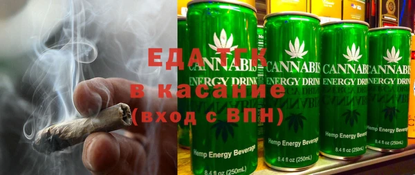 a pvp Балабаново