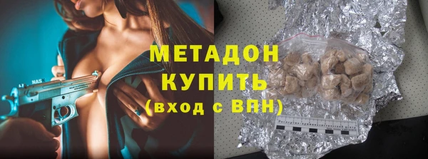 мефедрон мука Баксан