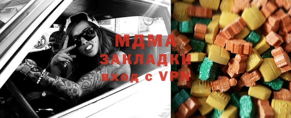 мефедрон мука Баксан