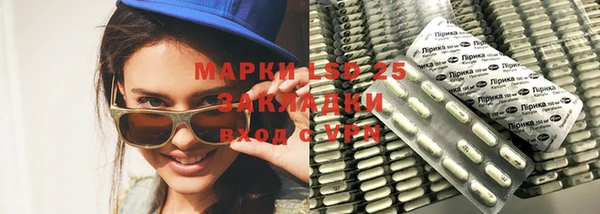 a pvp Балабаново
