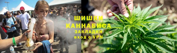 mdpv Балахна