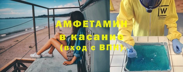 mdpv Балахна