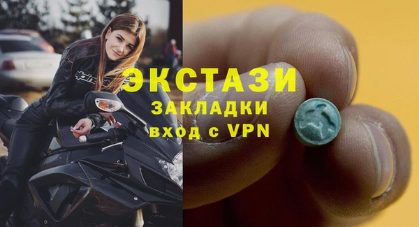 a pvp Балабаново