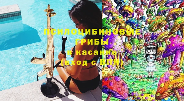 мефедрон мука Баксан