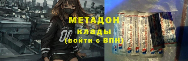 a pvp Балабаново
