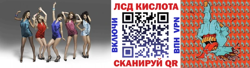 Марки NBOMe 1,8мг  где купить наркотик  Юрьевец 