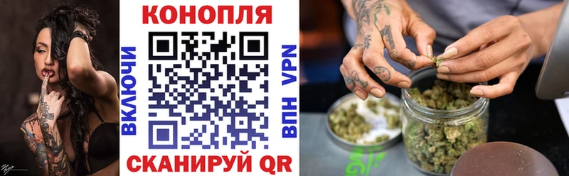 МАРИХУАНА индика  гидра как зайти  Юрьевец 